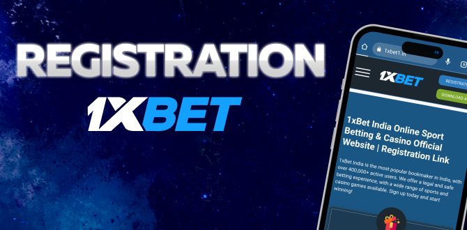 1xBet Registration by phone number for Indian players